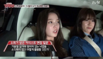 택시 윤소희, 카이스트 면접서 좋은 반응 얻었던 이유는?