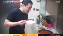 수요미식회 떡볶이, 대구 마약떡볶이 맛의 비법은 '이것' 이것의 정체는?