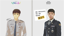 로코킹의 귀환 박유천, ‘냄새를 보는 소녀’에서 팔색조 매력 선보일 예정