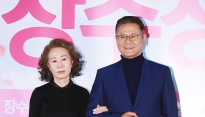 [포토] 조여정-박근형, ‘성공적인 로맨스’