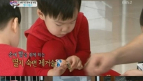 슈퍼맨이 돌아왔다 삼둥이, 멸치 숙변 제거 '대한이가 다듬은 멸치 보니...'