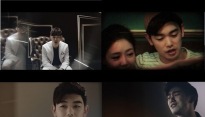 에릭남, 신곡 '괜찮아 괜찮아' 음원&MV 공개...이별의 아픔 표현