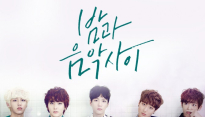 비아이지(B.I.G) 6일 정오 싱글 ‘밤과 음악사이’ 발매, 대세돌 합류 예고