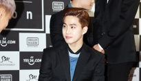 엑소 수호 