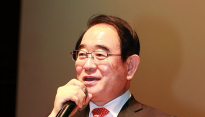 [포토] 축사하는 박명재 국회의원