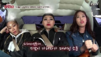 택시 제시 치타 육지담 출연, 육지담 일진설 해명에 제시-치타 분노 '대체 왜?