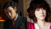 탑 우에노 주리, 한일 합작 드라마 출연 '탑 어떤 역할 맡았나?'