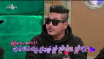 '라디오스타' 이현도, 
