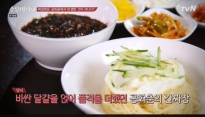 수요미식회 짜장면, 전현무 강용석 극찬한 인천 '신승반점' 맛의 비밀은?
