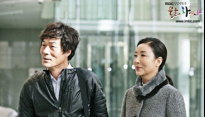 ‘불굴의 차여사’ 김보연-오광록, ‘현실적 중년 부부’ 완벽 재현