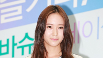 [포토] 크리스탈, ‘미소 한번 날리고~’