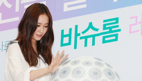 [포토] 크리스탈, ‘열려라 참깨’