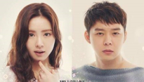 ‘냄새를 보는 소녀’, 시청률 소폭 상승 불구 ‘수목극 꼴찌’ 굴욕