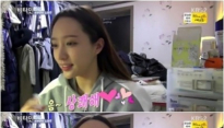 하니 피부 관리 비법 공개, '직접 만든 에센스' 간단하네