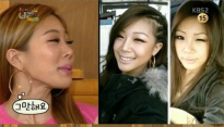 '해피투게더' 제시, 