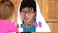 제시, 박명수 디스랩에 스튜디오 초토화 '센스 넘치네'