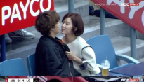 양진성 노민우, 야구장서 키스하는 모습 포착 '무슨 사이야?'