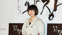 [메인포토] 김정난, ‘코트 하나로 완성된 패션’