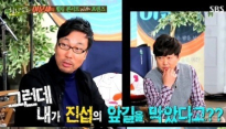 '힐링캠프' 변진섭, 이문세 흑역사 폭로 