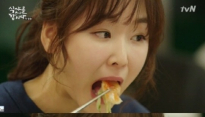 '식샤를 합시다2' 서현진, 먹방 촬영때 스타일리스트 