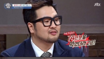 '비정상회담' 김태우, 