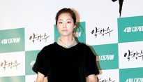 [메인포토] 전수진, ‘극세사 각선미’