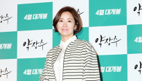 [메인포토] 윤유선, ‘영화관 나들이 왔어요~’