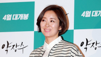 [메인포토] 미소가 아름다운 그녀 ‘윤유선’