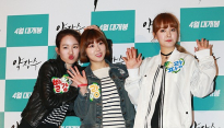 [메인포토] 풍뎅이, ‘장난꾸러기~’
