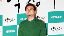 [메인포토] 박휘순, ‘서있기만 해도 빵~’