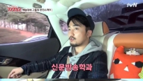 '택시' 장도연 유병재, 경희대-서강대 반전 스펙 