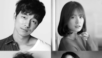 '부산행', 공유-정유미-소희-최우식 '최종 라인업 확정'