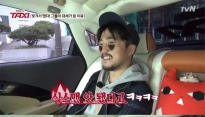 '택시' 유병재, 