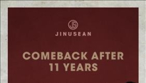 지누션, 오는 15일 컴백 '11년 만에 공백 깬다'
