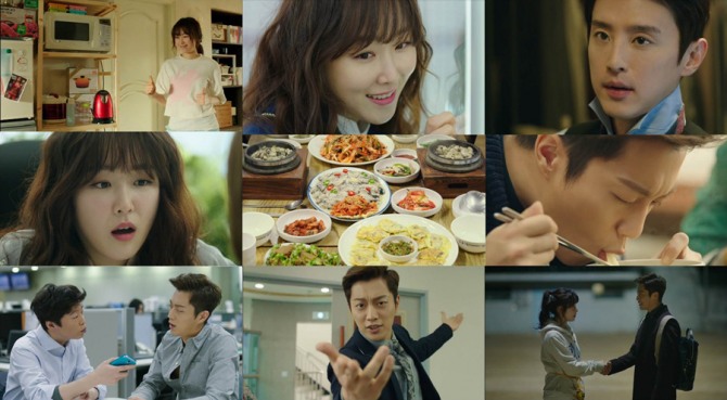 ▲사진=tvN'식샤를합시다2'