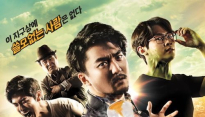 유병재 “‘초인시대’, ‘SNL코리아’와 크게 다르지 않아”