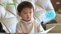 학교다녀오겠습니다 허각, 붕어빵 아들 공개 ‘어쩜 이렇게 닮았어?’