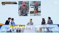 ‘썰전’ 김구라 ‘노홍철 복귀는...’ 언급에 이목 집중