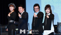 [메인포토] 세진-허참-오승근-문연주, ‘콘서트 최고에요~’