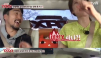 장도연, 유병재에 “미친X 아냐?