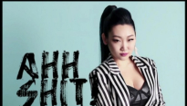 싱어송라이터 에스나, 디스곡 'AHH SHIT' 공개 