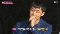 박유천 ‘루시드 드림’ 출연 확정, 해무 이어 두 번째 영화…‘이번에도 스릴러’