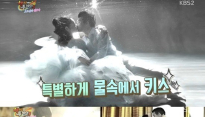 '해피투게더' 오지호, 영화의 한 장면 같은 로맨틱 웨딩사진 공개...배우 뺨치는 미모의 아내