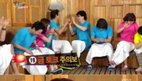 해피투게더 강예원, 성적인 얘기 좋아하지 않는데 유재석이 물어보니까...