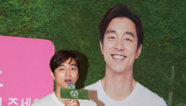[메인포토] 공유, ‘포스터 찢고 나왔네!’