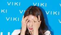[메인포토] 박신혜, ‘살짝 보이는 눈동자’