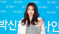 [메인포토] 박신혜, ‘청순한 패션’