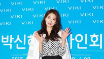[메인포토] 박신혜, ‘손 인사는 두손이죠’