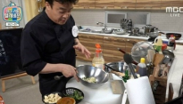 마이리틀텔레비전 백종원, 여자친구… “나도 오십 다 돼서 생겼다”