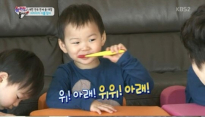 '슈퍼맨' 삼둥이, 위아래 부르며 '3단 칫솔질'...귀여움 폭발